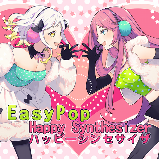 Happy Synthesizer - Bad Stepmaniacs - Simfiles - ZIv